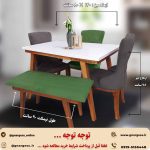 میز ناهار خوری 5 نفره چستر مبلی با میز چوبی لیندا - Image 4