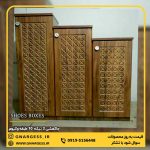 جاکفشی سه تیکه 10 طبقه وکیوم سه بعدی مدل لوزی