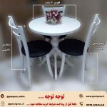 فروش میز ناهارخوری چوبی 3 نفره صندلی تیرکی کف گرد - Image 4