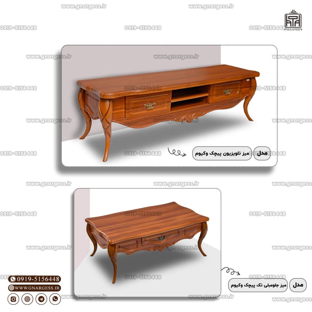 ست میزتلویزیون و میز جلومبلی به همراه جاکفشی مدل پیچک کنسولی - Image 11