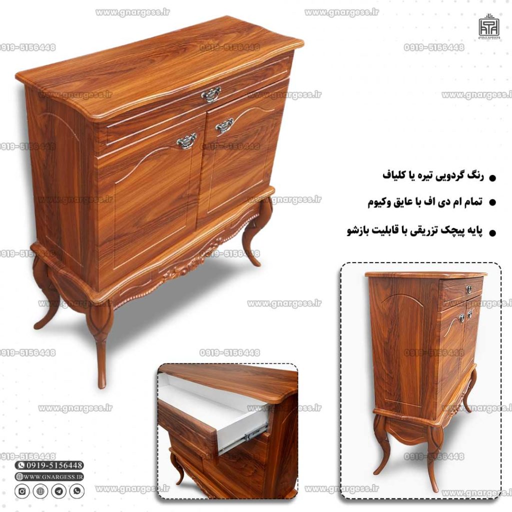 جاکفشی طرح کنسولی پیچک تمام ام دی اف - Image 7