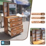 خرید و قیمت میز آرایش پایه دار طرح دراوری - Image 2