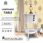 میز آباژور و میز تلفن مدل ونیز سه کشو گرد دو طبقه