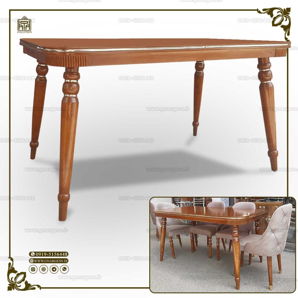 میز چوبی مدل کنزو با طراحی پایه مخروط - Image 3