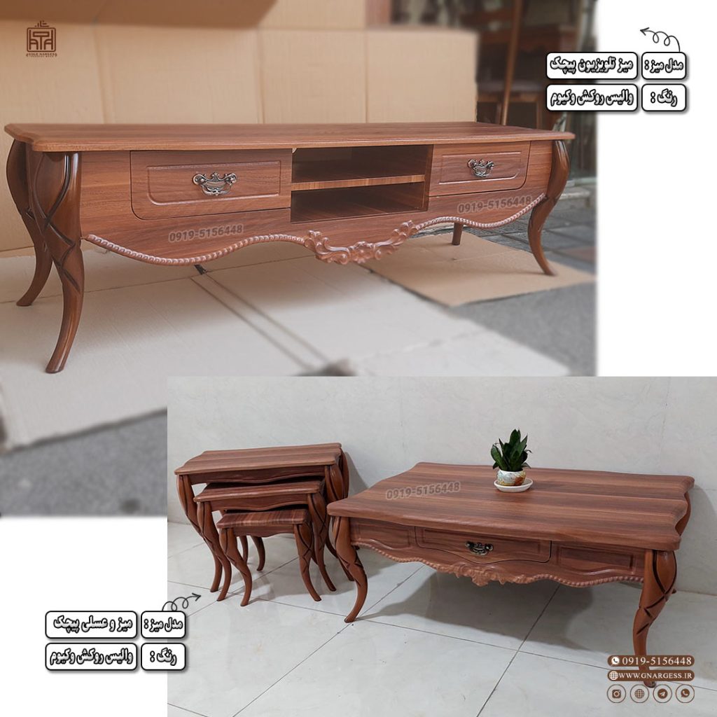 ست میزتلویزیون و میز جلومبلی به همراه جاکفشی مدل پیچک کنسولی - Image 7
