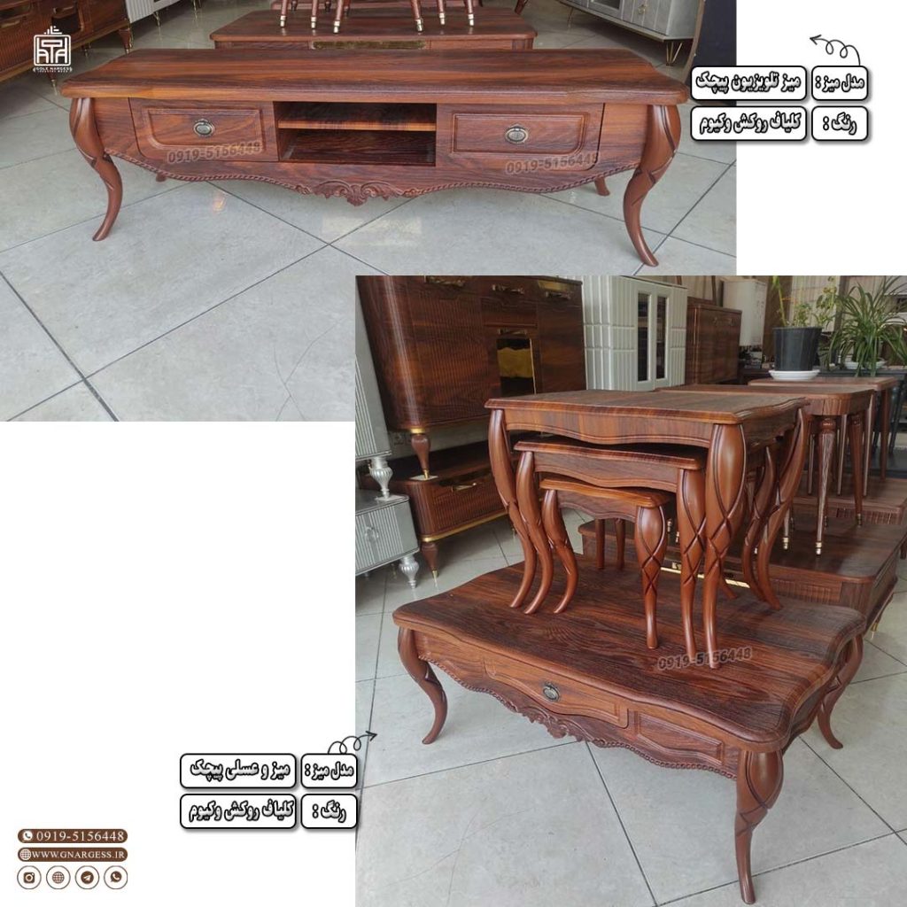 ست میزتلویزیون و میز جلومبلی به همراه جاکفشی مدل پیچک کنسولی - Image 6