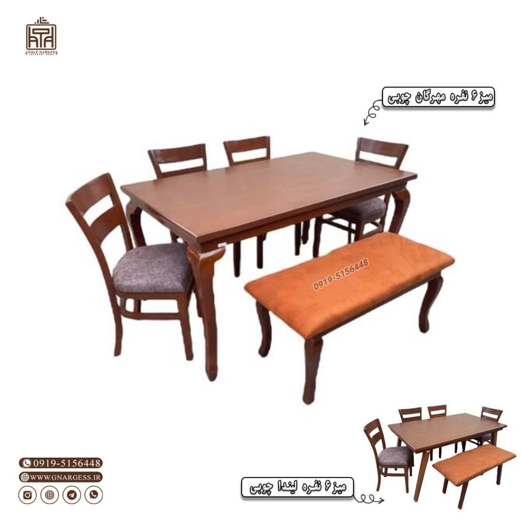 میز غذاخوری 6نفره چوب راش با صندلی دو تیره پهن با انواع میز چوبی - Image 7