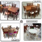 میز ناهارخوری چوبی آبشاری با انواع میز های 4 الی 8 نفره - Image 7