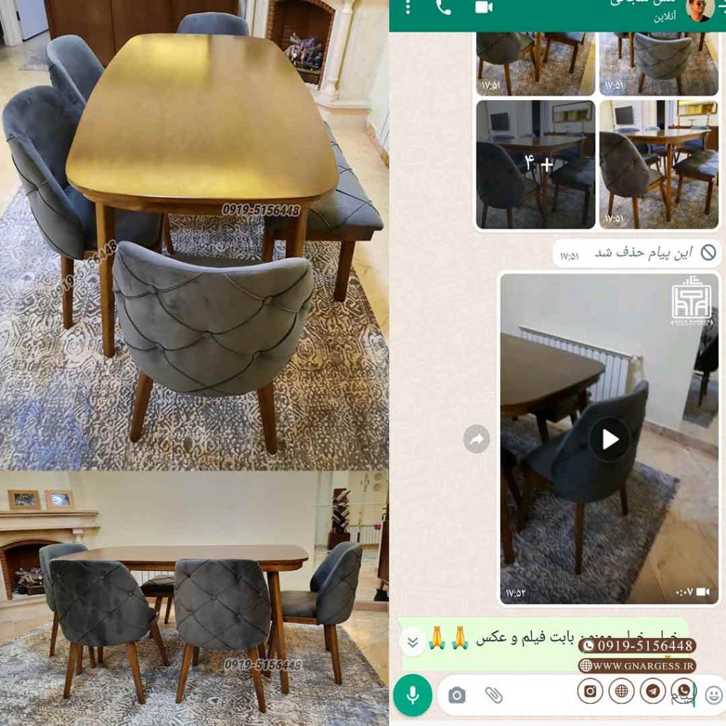 میز ناهارخوری چوبی 6 نفره آنیسا جدید ارسال رایگان - Image 5