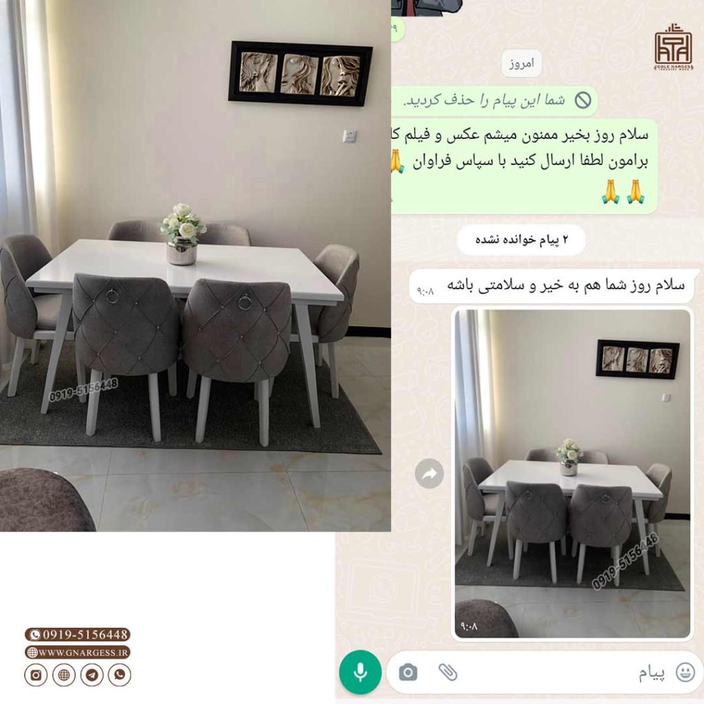 میز ناهار خوری چوبی جدید آریا مبلی (جهت استعلام قیمت لطفا تماس بگیرید) - Image 10