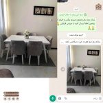 میز ناهار خوری چوبی جدید آریا مبلی (جهت استعلام قیمت لطفا تماس بگیرید) - Image 10