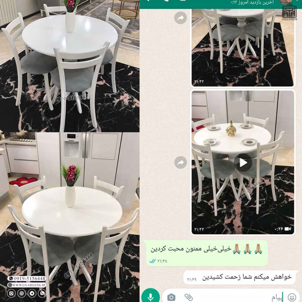 میز ناهارخوری 4نفره سفید گلدانی با صندلی تیرکی اسپانیایی - Image 5