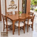 میز ناهارخوری 6 نفره چوبی با صندلی تیرکی و میز مهرگان - Image 6