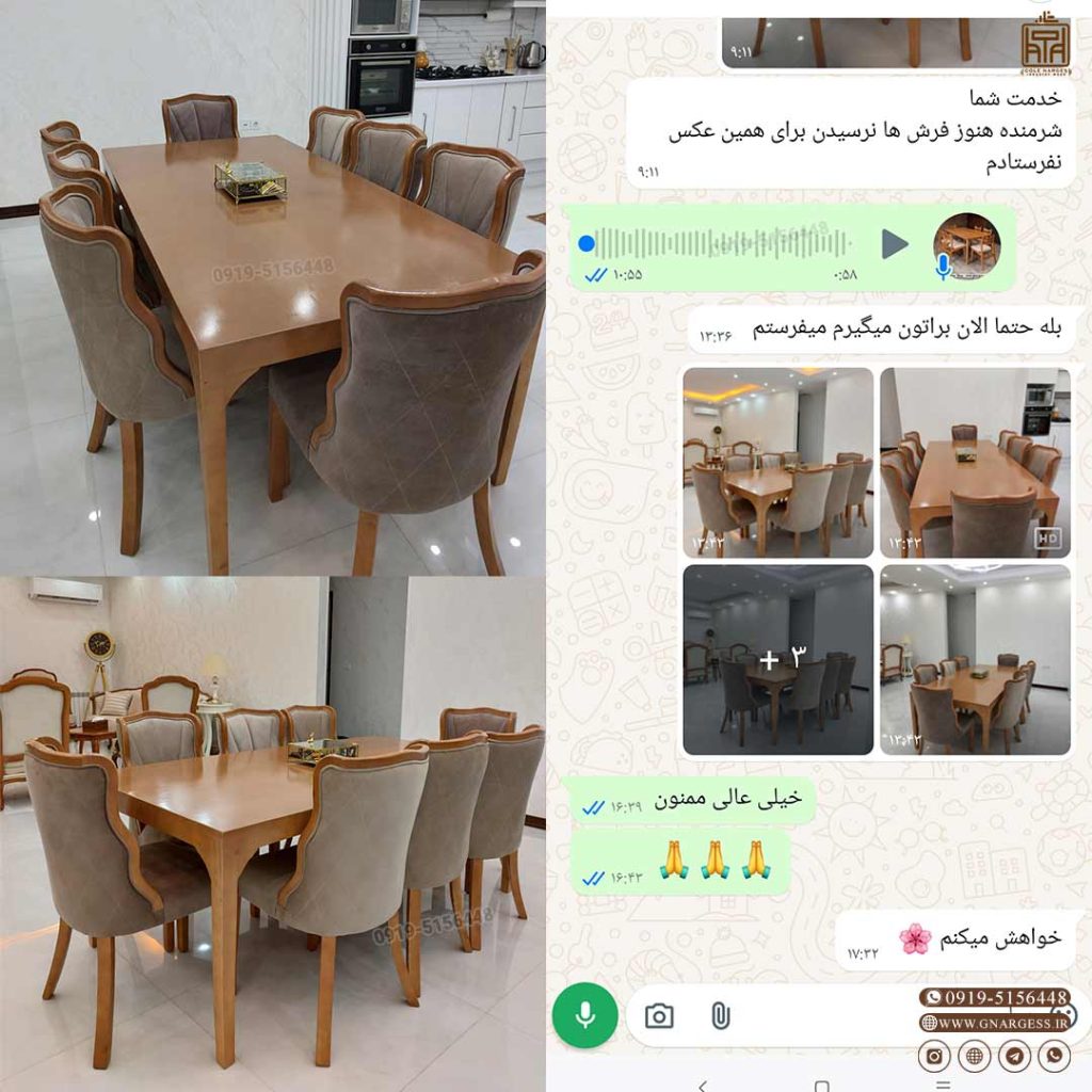 میز ناهارخوری 8نفره فلامینگو با میز چوبی اسپرت - Image 8