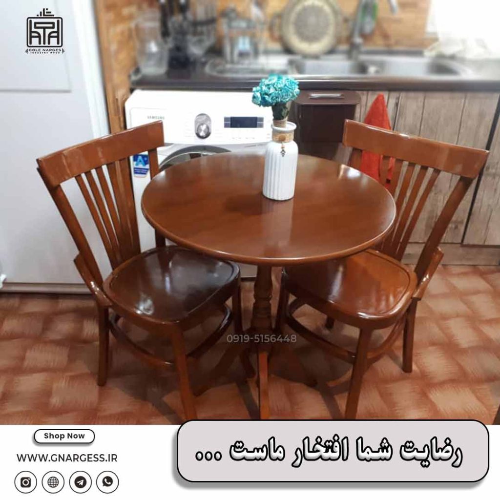 فروش میز ناهارخوری 3 نفره لهستانی با میز گرد چوبی - Image 4