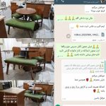 میز ناهار خوری 4 نفره چوبی مینیمال فیلی با پاف همراه - Image 6