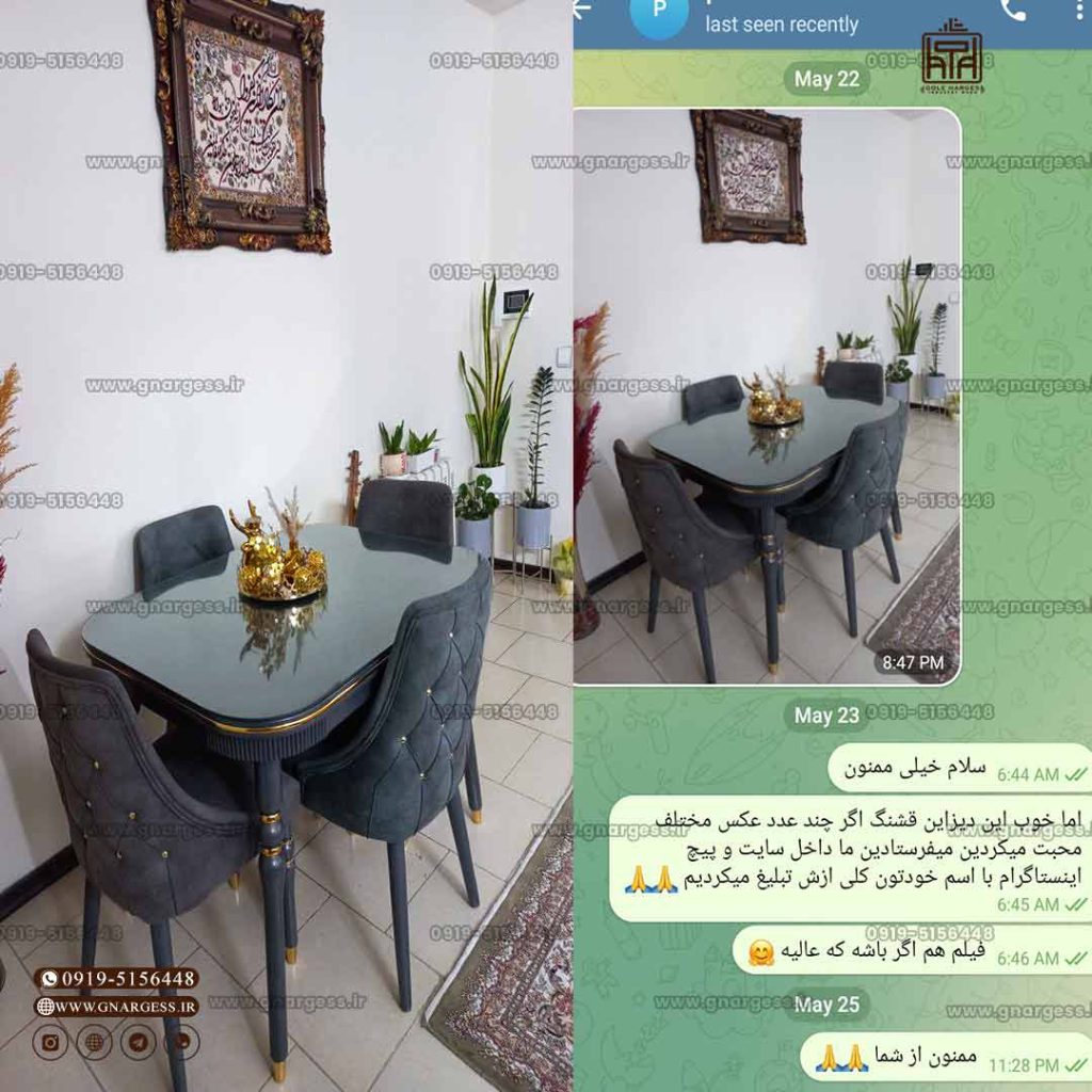 میز ناهارخوری چوبی پاشا مبلی جدید با میز چوبی 4 نفره کنزو - Image 4