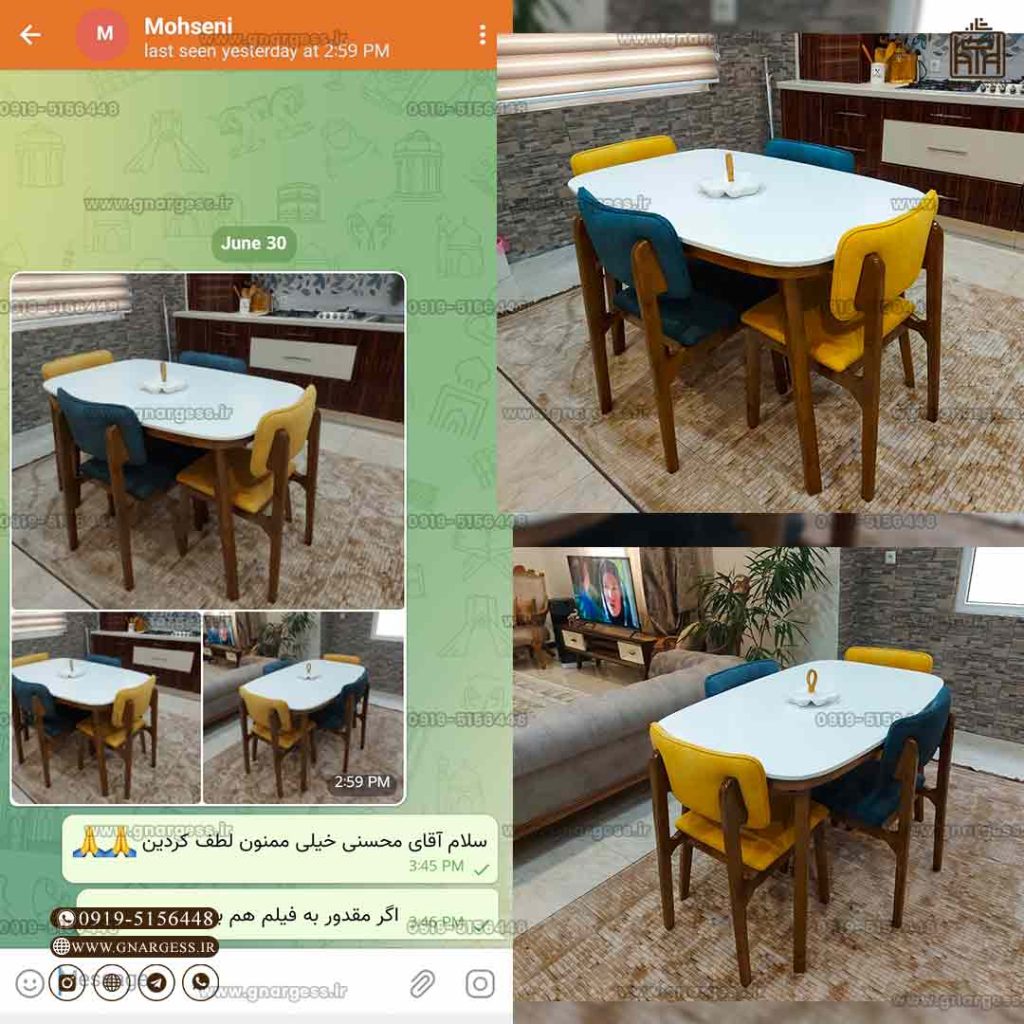 میز ناهارخوری چوبی پرومکس 4 نفره با میز چوبی - Image 10