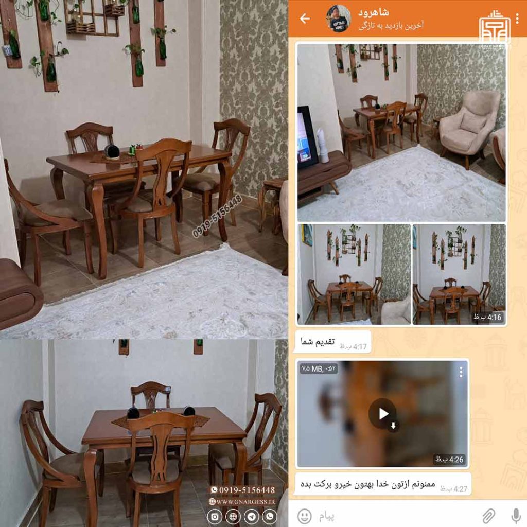 میز ناهارخوری گیتاری چوب راش با میز مهرگان چوبی - Image 6
