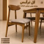 میز ناهارخوری 6 نفره وان چوب راش با میز چوبی - Image 5