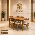 میز ناهارخوری 6 نفره وان چوب راش با میز چوبی در حراج بهاری
