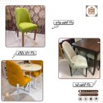 میز ناهارخوری چوبی 3 نفره بوگاتی مبلی - Image 8