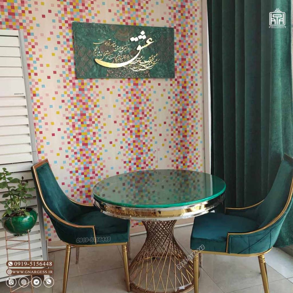 صندلی فلزی جدید طرح مبلی رویال - Image 4