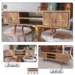 میز تلویزیون و میز تی وی آماندا پایه چوبی - Image 7
