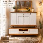 میز ال ای دی و میز تی وی جدید مدل ماهور پایه چوبی - Image 2