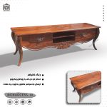 میز ال سی دی و میز تلویزیون طرح پیچک دو کشو تمام ام دی اف - Image 6