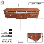 میز تلویزیون اتریشی - Image 2