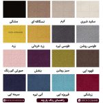 میز ناهارخوری چوبی با صندلی دسته دار اچ با میز های 2 الی 8 نفره - Image 9