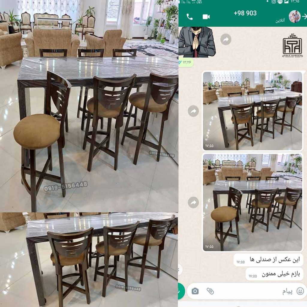 صندلی اپن عروسکی طرح اسپانیایی قیددار - Image 9