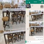صندلی اپن عروسکی طرح اسپانیایی قیددار - Image 9