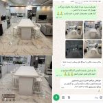 صندلی اپن لهستانی دسته دار چوبی تبریزی - Image 5