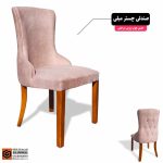 میز صبحانه خوری چوبی 2 نفره چستر مبلی با میز ناهارخوری مهرگان - Image 7
