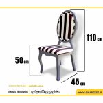 صندلی چوبی قاب بیضی یا آینه ایی - Image 2