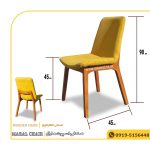 صندلی غذا خوری چوبی اسپرت مارال فروش (بصورت عمده یا تک) - Image 11