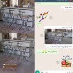قیمت صندلی اپن استیل طرح گلدانی چرمی - Image 7